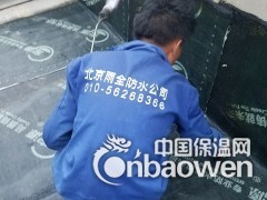 北京消防水池防水防腐施工公司玻璃钢防腐施工图3