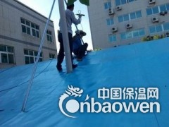 怀柔厂房防水怀柔做防水的公司图2