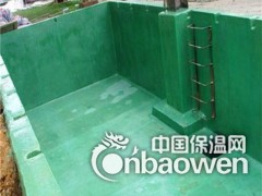 污水池防腐涂料施工三布两油图2