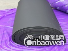 铝箔橡塑保温板厂家-厂家价格公道图1