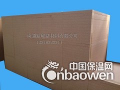 真金板（热固性改性聚苯板）外墙保温板 南通跻峰新材料图2