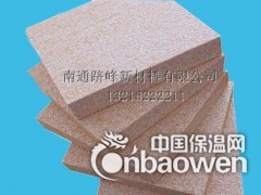 真金板（热固性改性聚苯板）外墙保温板 南通跻峰新材料图3