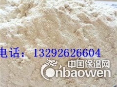 厂家直销HPMC 羟丙基甲基纤维素图2