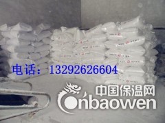 厂家直销HPMC 羟丙基甲基纤维素图3