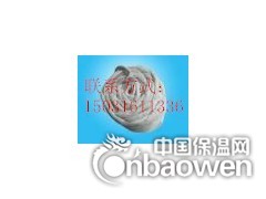 硅酸铝绳生产厂家图3