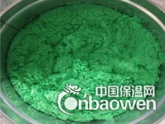 供应污水池环氧玻璃鳞片报价图2