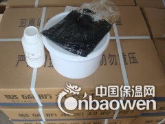 长乐市双组份聚硫密封胶图1