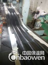 福鼎市350x8钢边橡胶止水带