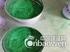乙烯基中温玻璃鳞片胶泥东丰厂家报价图2