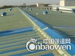 昌平区做防水堵漏公司电话昌平区专业做防水公司图2