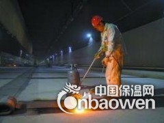 昌平区做防水堵漏公司电话昌平区专业做防水公司图3