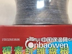 浸四氟液耐磨水泵轴釜专用耐高温碳纤维盘根现货型号图1