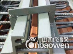 邵阳市GQF-E40型桥梁伸缩缝图1