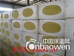 呼伦贝尔优质防火隔离带岩棉板生产厂家 50mm岩棉隔离带图2