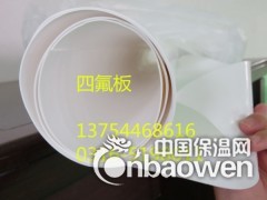 黄冈芳纶盘根（石墨盘根）高水基盘根,黄冈油浸石棉盘根批发图2