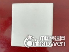 耐磨環氧陶瓷防腐涂料無毒施工報價表