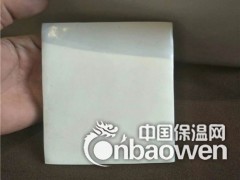 双组份耐磨环氧陶瓷涂料报价图3