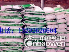 挤塑板专用胶粉 外墙保温专用胶粉图3