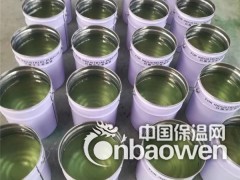 厂家供应环氧防腐乙烯基鳞片胶泥图2