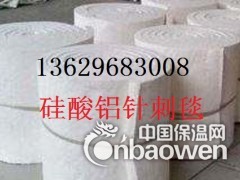 云南硅酸铝卷毡针刺毯l昆明硅酸铝针刺毯厂l窑炉硅酸铝图3