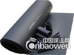 B2级橡塑海绵管厂家（销售点）图1