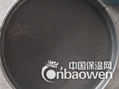 销售黑色apc杂化聚合物厂家图2