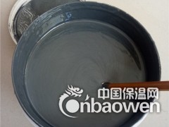 销售黑色apc杂化聚合物厂家图3