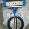 Bu11erf1y valve气动对夹蝶阀DZ671
