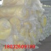 湖南武冈50mm高温离心玻璃棉卷毡每平米贴铝箔玻璃棉毡价格