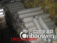 湖南韶山50mm高温离心玻璃棉卷毡厂家定做铝箔玻璃棉卷毡图3