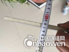 外墙聚氨酯保温板 硬泡聚氨酯复合板 石墨改性聚氨酯板图3