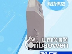 立式明装风机盘管厂家、公司、企业图2