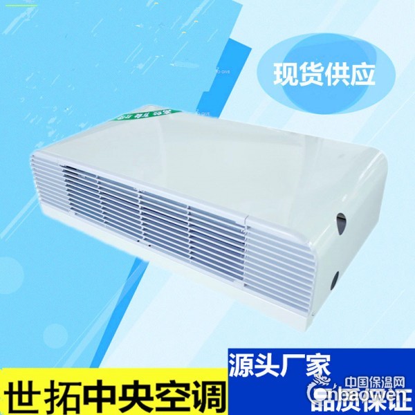 卧式明装风机盘管价格、报价、多少钱一台