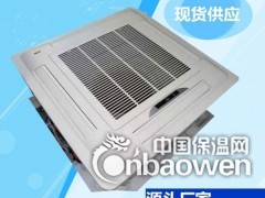 卡式风机盘管厂家、公司、企业图3