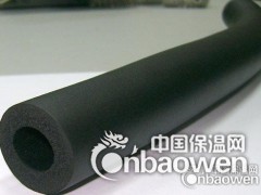 辽宁朝阳b1橡塑管//橡塑管多少钱//b1橡塑厂家图3