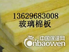 云南昆明硅酸铝保温棉厂13629683008硅酸铝卷毡针刺毯图3