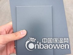 索洁板安装人工费图3