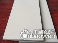 涂装单板多少钱图2