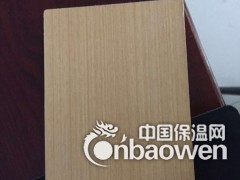 医疗净化板 质量图2