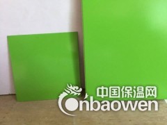 隧道防火装饰板规格图2