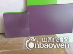 隧道装饰板 安装方式图2