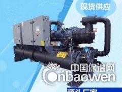 地源热泵厂家、企业、公司图2