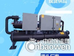 地源热泵厂家、企业、公司图3