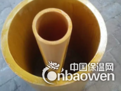 3640环氧管 绿色环氧管 黄色环氧管图1