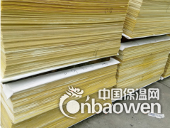 清远 汕头 深圳 广州 惠州 佛山 中山环氧板图1