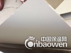 医疗净化板 求购图2