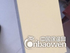 医疗净化板|医疗净化板销售厂家图2