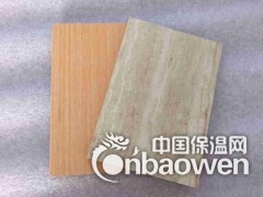 医疗净化板|医疗净化板销售厂家图3