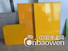 抗菌板|抗菌板图片图3