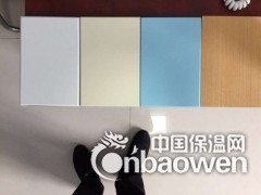 隧道防火板厂家图2